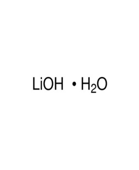 氫氧化鋰